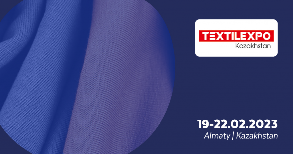Textile Expo