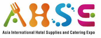 Asia International Hotel Supplies and Catering Expo